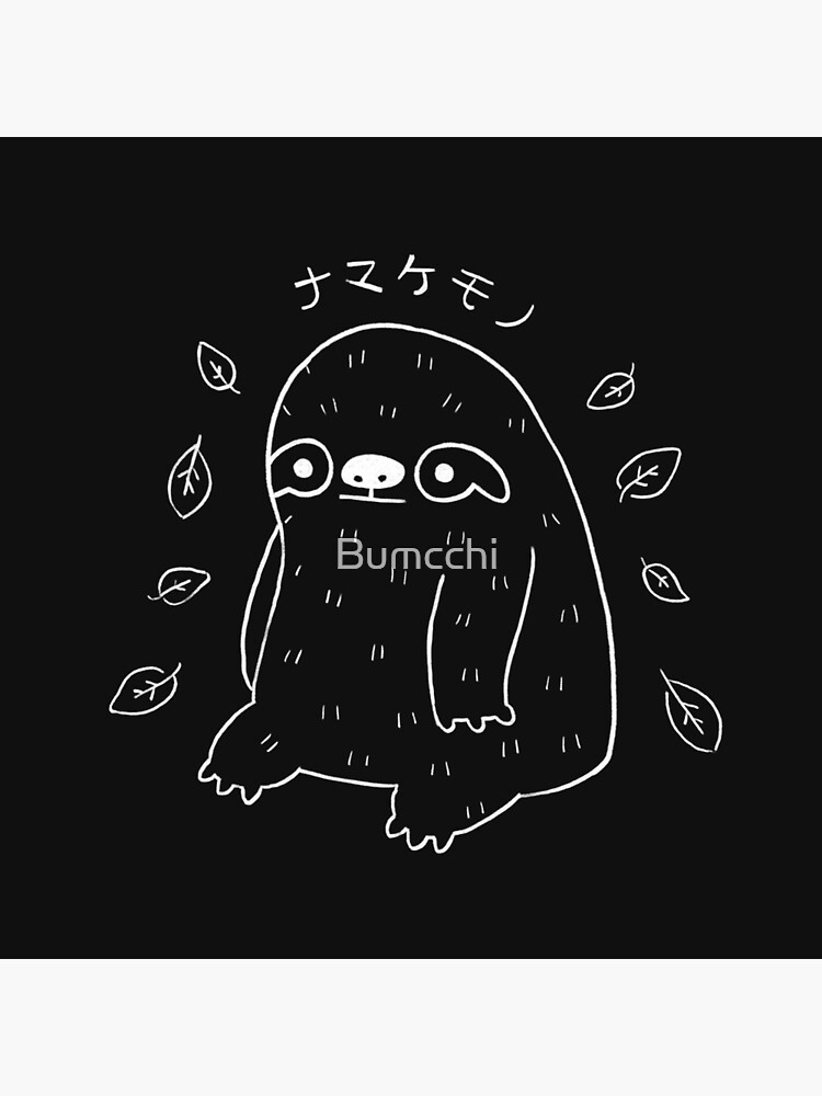 Monochrome Sloth - Simple Art by Bumcchi
