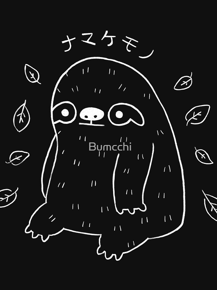 Monochrome Sloth - Simple Art by Bumcchi