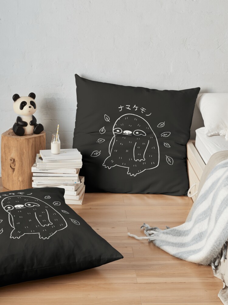 Alternate view of Monochrome Sloth - Simple Art v2.0 Floor Pillow