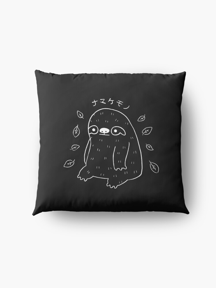 Alternate view of Monochrome Sloth - Simple Art v2.0 Floor Pillow