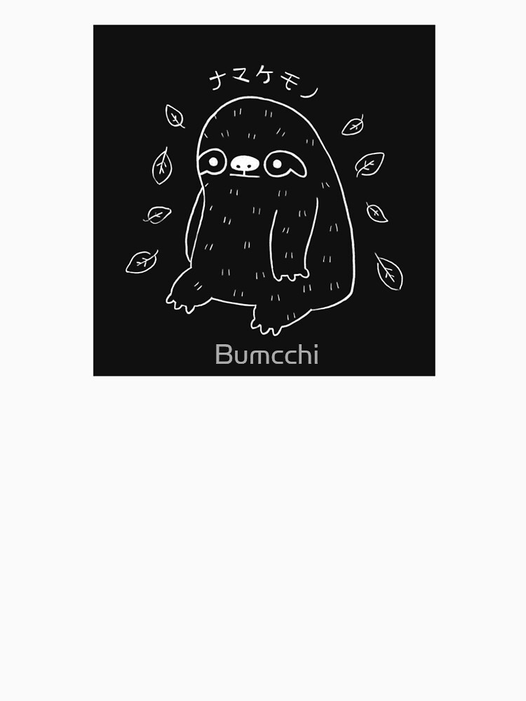 Monochrome Sloth - Simple Art v2.0 by Bumcchi