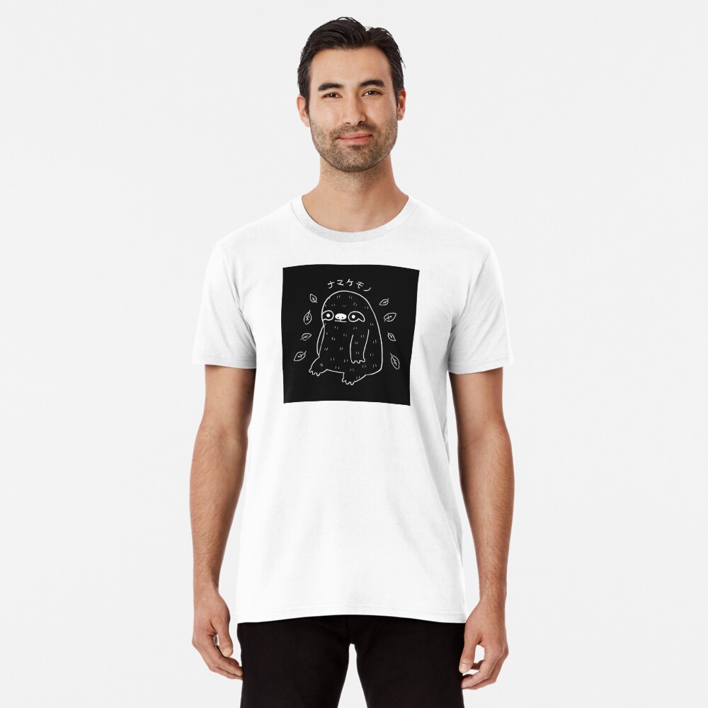Monochrome Sloth - Simple Art v2.0 Premium T-Shirt
