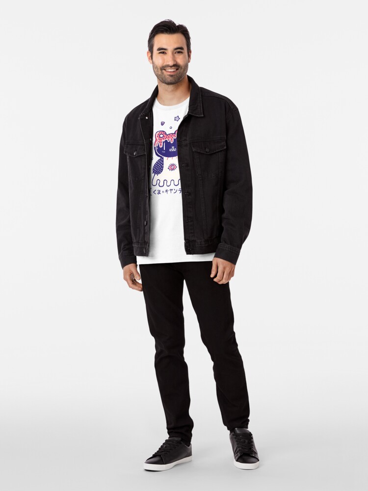 Alternate view of Candy Bear Premium T-Shirt