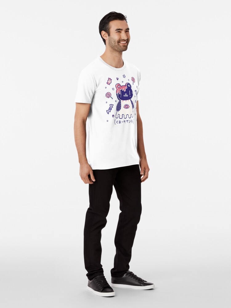 Alternate view of Candy Bear Premium T-Shirt