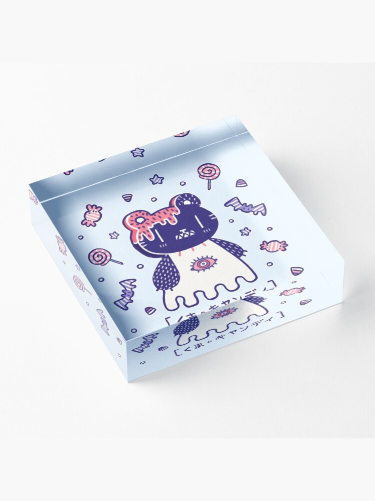 Alternate view of Candy Bear Acrylic Block