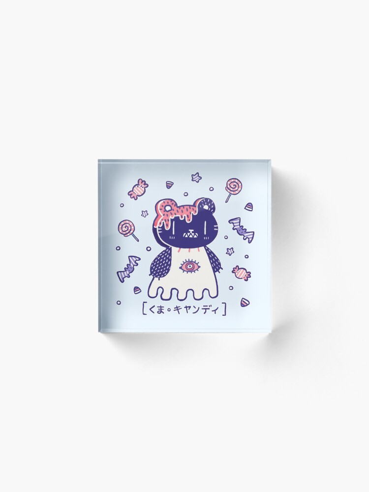 Alternate view of Candy Bear Acrylic Block