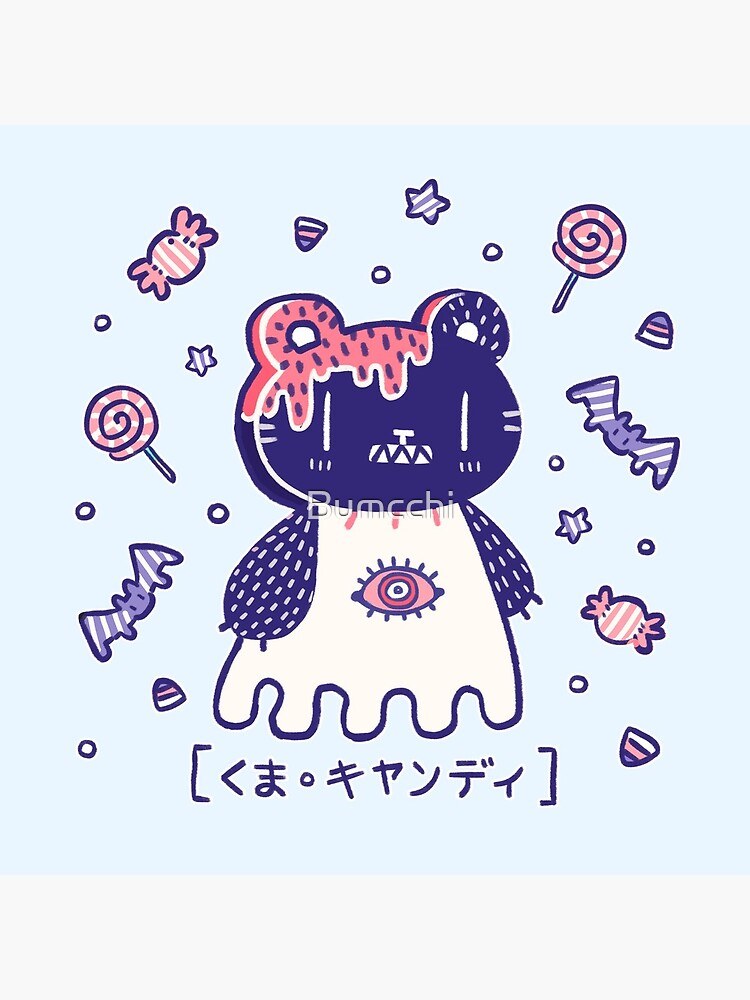Candy Bear by Bumcchi