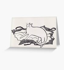 Cats love presents 2 Greeting Card