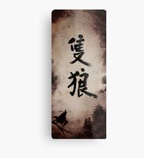 Sekiro: Shadows Die Twice: One-Armed Wolf Metalldruck