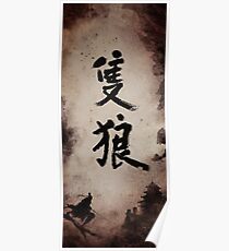 Sekiro: Shadows Die Twice: One-Armed Wolf Poster