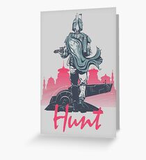 Hunt (light version) Greeting Card