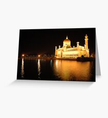 omar ali masjid Greeting Card