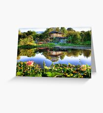 Blue Lotus Watergarden Greeting Card
