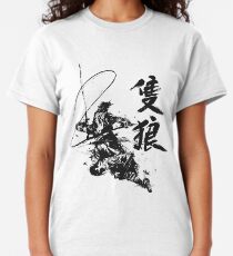 One armed wolf Classic T-Shirt
