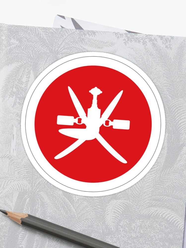 Royal Air Force of Oman Roundel Sticker Decal Vinyl RAFO Omani OMN OM
