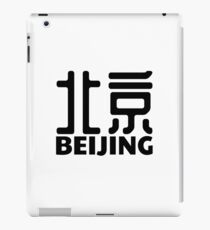 Peking China Chinesisch iPad-Hülle & Klebefolie