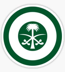 Pegatina Roundel de la Royal Saudi Air Force