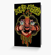 Dead Alive (Braindead) Greeting Card