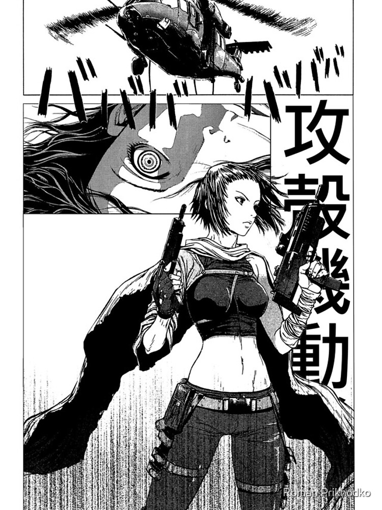 Ghost In The Shell Manga Cover "Ghost in the shell manga" iPhone Case & Cover by Kulman | Redbubble