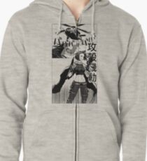 Ghost in the shell manga Zipped Hoodie
