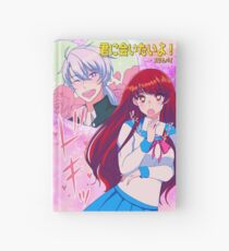 Kimi ni Aitai yo! Notizbuch