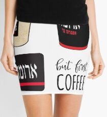 Aroma - But first, Coffee Mini Skirt