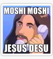 JESUS DESU <3 Sticker