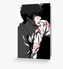 Psycho-Pass Kogami Shinya Greeting Card