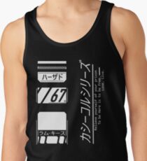 Free Thought - Freedom 2.0 Tank Top