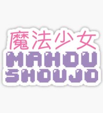 Mahou Shoujo Sticker
