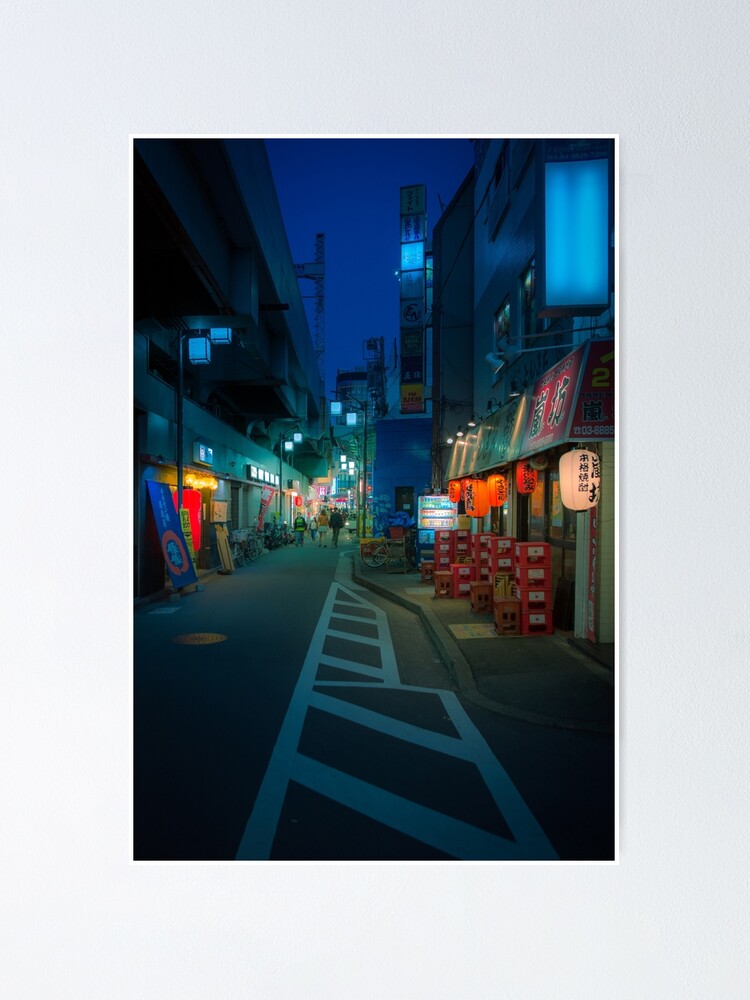 Alternate view of Small Streets of Koenji Poster