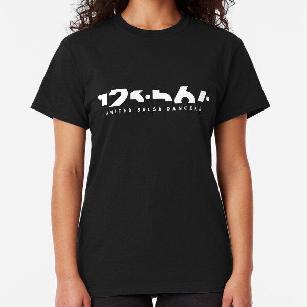 123567 United Salsa Dancers Camiseta clásica