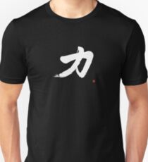 Bushido T-Shirt Mit Kraftvoller Japanischer Chikara/Stärke Kalligraphie Slim Fit T-Shirt