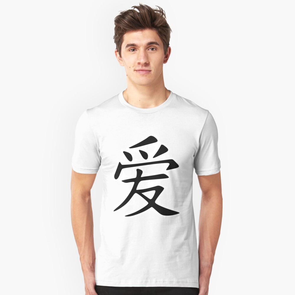 Love in Japanese Slim Fit T-Shirt