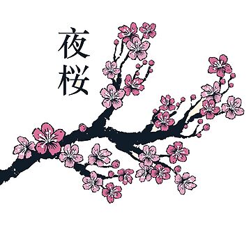 Tinta Rama De Flor De Cerezo de mimio2009