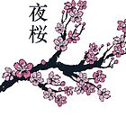 «Tinta Rama De Flor De Cerezo» de mimio2009