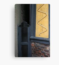 The Narrow Gate Canvas Print