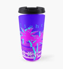 Delightful Travel Mug