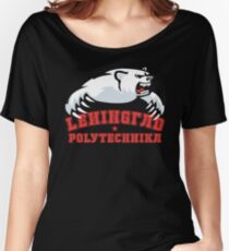 Leningrad Polytechnica ... Gehen Sie Eisbären! Baggyfit T-Shirt
