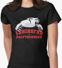 Leningrad Polytechnica ... Gehen Sie Eisbären! Tailliertes T-Shirt