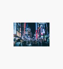 Shibuya Art Board Print