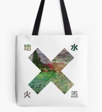 Bolsa de tela VAPOR VAN GOGH