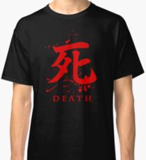 Death (Sekiro) Classic T-Shirt