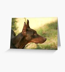 Noble Watchman Greeting Card