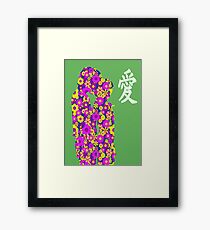 Love Framed Print
