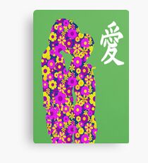 Love Canvas Print