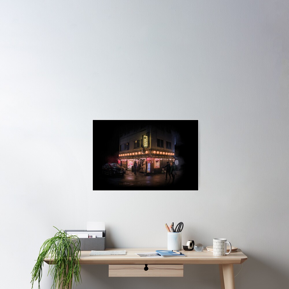 Tokyo Shop in the void Poster