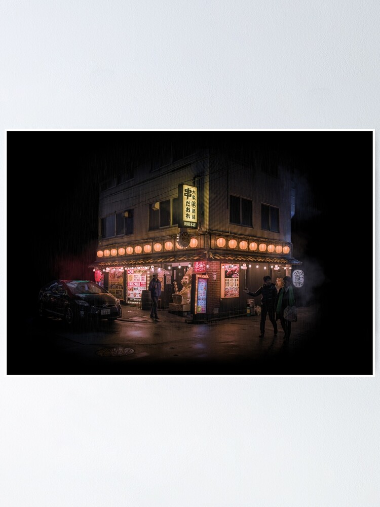 Alternate view of Tokyo Shop in the void Poster