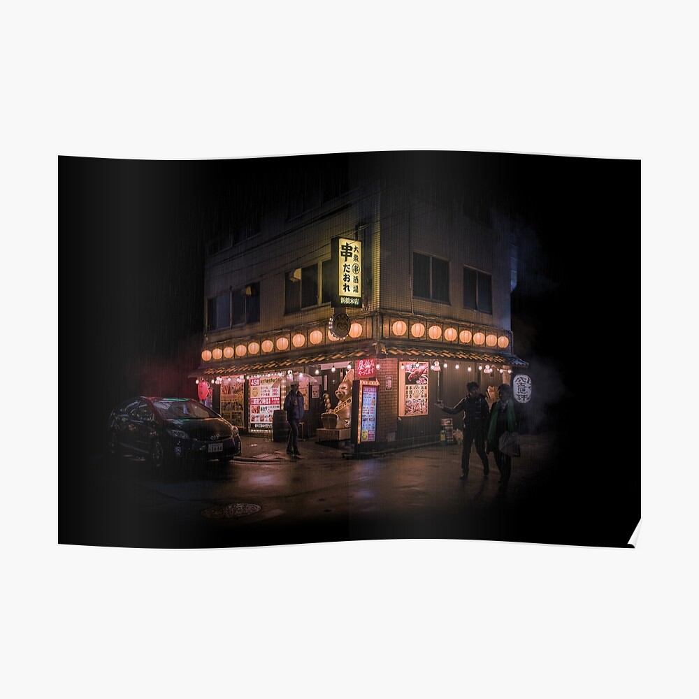 Tokyo Shop in the void Poster