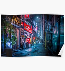 Póster Fuertes lluvias sobre Neo Tokio
